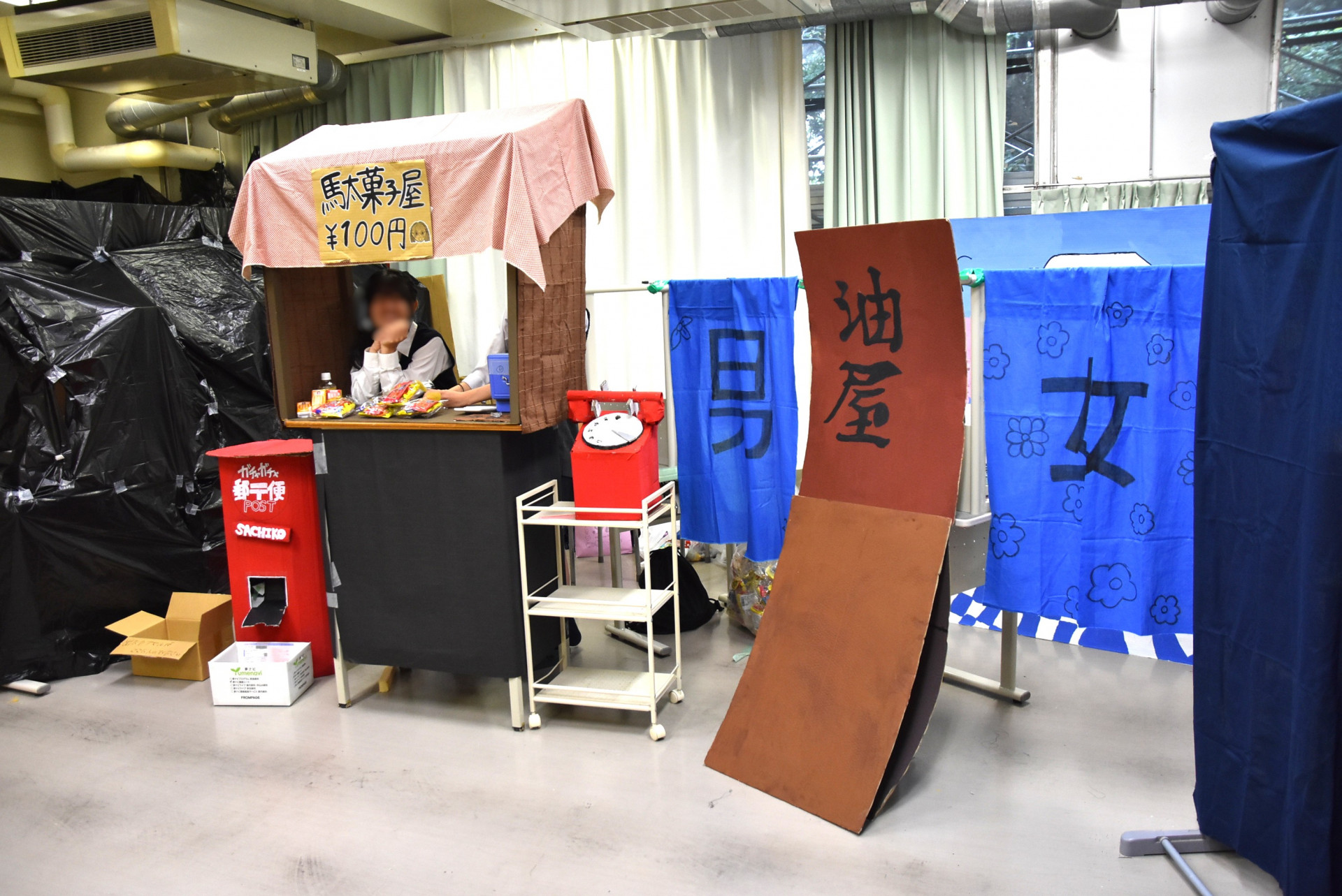 修正2-6 DSC_0801